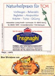 22303: Германия, Andechs
