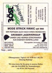 22303: Германия, Andechs