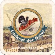 22306: Германия, AuerBrau