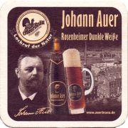 22306: Германия, AuerBrau