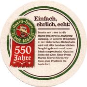 22308: Германия, Hasen-Brau