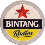 22320: Индонезия, Bintang