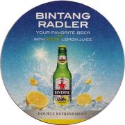 22320: Индонезия, Bintang