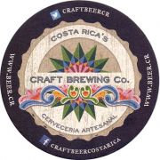 22332: Коста-Рика, Craft Brewing Co