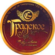 22342: Беларусь, Градское / Gradskoe
