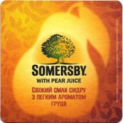 22349: Дания, Somersby (Украина)