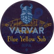 22350: Украина, Varvar