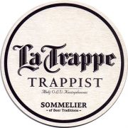 22362: Россия, Траппист / Trappist
