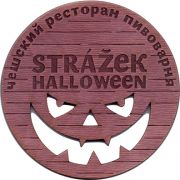 22372: Россия, Стражек / Strazek