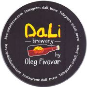 22410: Russia, DaLi