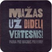 22461: Lithuania, Mazas