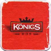 22462: Бразилия, Koenigs