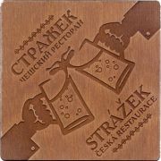 22467: Россия, Стражек / Strazek