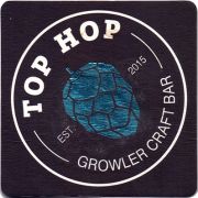 22472: Россия, Top Hop