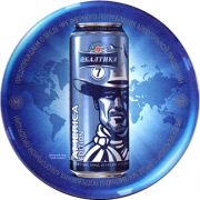 22481: Россия, Балтика / Baltika