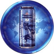 22482: Россия, Балтика / Baltika