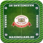 22517: Россия, Maximilian