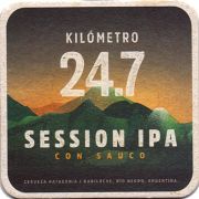 22523: Argentina, Patagonia