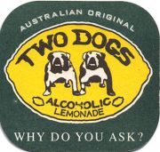 22527: Япония, Two Dogs
