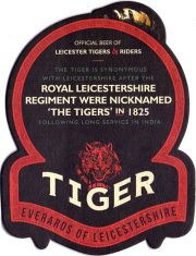 22532: United Kingdom, Everards