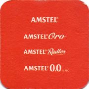 22538: Нидерланды, Amstel (Испания)