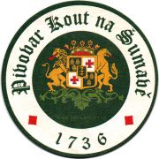 22541: Чехия, Pivovar Kout na Sumave