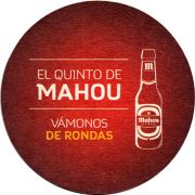 22545: Испания, Mahou