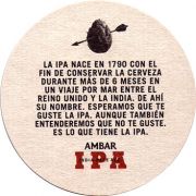22550: Испания, Ambar Export