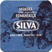 22560: Румыния, Silva