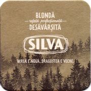 22561: Румыния, Silva