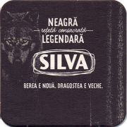 22562: Румыния, Silva