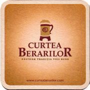 22563: Румыния, Curtea Berarilor