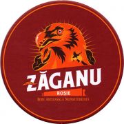 22571: Румыния, Zaganu