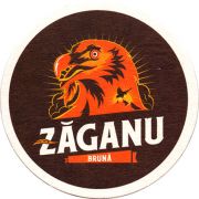 22572: Румыния, Zaganu
