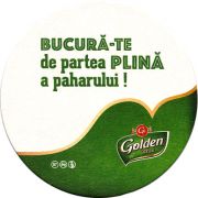 22573: Румыния, Golden Brau