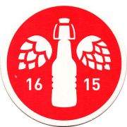 22590: Нидерланды, Grolsch (Румыния)