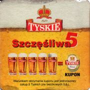 22600: Польша, Tyskie