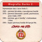 22601: Польша, Elbrewery