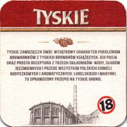 22604: Польша, Tyskie