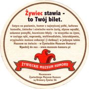 22609: Польша, Zywiec