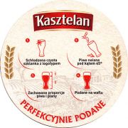 22610: Польша, Kasztelan