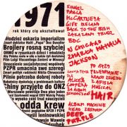22616: Польша, Brok