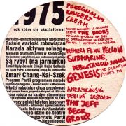 22617: Польша, Brok