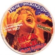22618: Польша, Brok