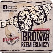 22623: Польша, Markowy