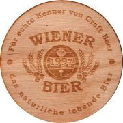 22644: Тольятти, Wiener