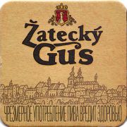 22671: Russia, Zatecky Gus (Belarus)