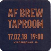 22674: Россия, AF Brew