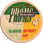 22685: Нидерланды, Heineken