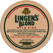 22687: Нидерланды, Heineken